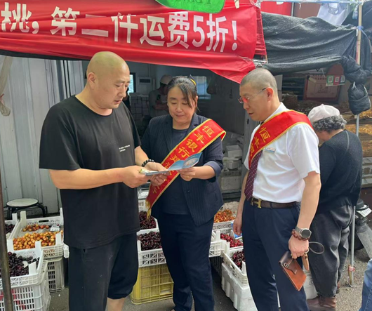 可盈配资 恒丰银行烟台建设路支行守护银龄权益 助力老年人乐享安心晚年