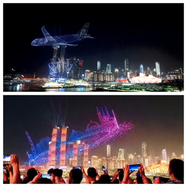易策略 低空经济点亮夜消费 无人机“科技流量”激活文旅新动能