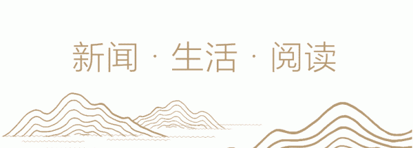 富邦优配 今天开始，杭州人上班前务必检查自己的车！