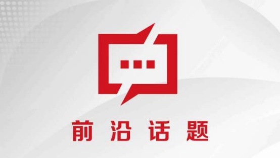 大牛证券 “窝囊旅游”为何走红