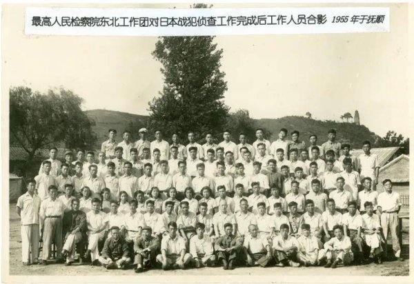 盛多网 新中国检察机关的正义之诉